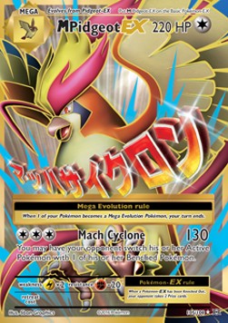 MPidgeot EX - Evoluzioni (Ultra Rare) [EVO-105]
