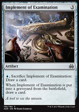 Strumento di Verifica - Rivolta dell’Etere (Common) [AER-156]