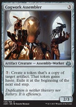 Assemblatore di Ingranaggi - Rivolta dell’Etere (Uncommon) [AER-145]