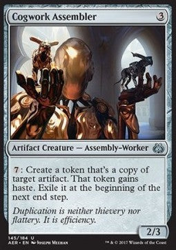 Assemblatore di Ingranaggi - Rivolta dell’Etere (Uncommon) [AER-145]