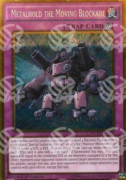 Metalhold il Blocco Semovente - The Dark Side of Dimensions Movie Pack (Gold Rare) [MVP1-G30]