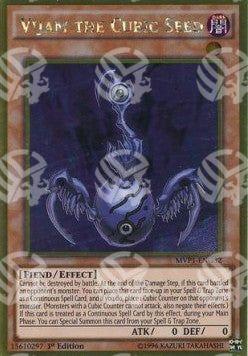 Vijam il Seme Cubico - The Dark Side of Dimensions Movie Pack (Gold Rare) [MVP1-G32]