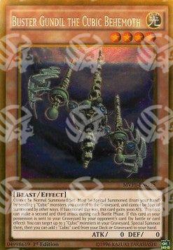 Combattente Gundil il Behemoth Cubico - The Dark Side of Dimensions Movie Pack (Gold Rare) [MVP1-G35]