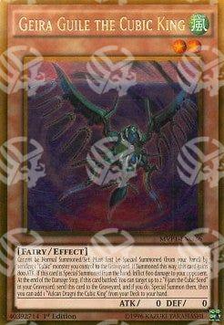 Geira Astuzia il Re Cubico - The Dark Side of Dimensions Movie Pack (Gold Rare) [MVP1-G36]