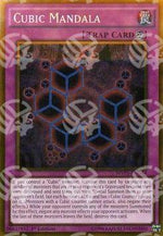 Mandala Cubico - The Dark Side of Dimensions Movie Pack (Gold Rare) [MVP1-G44]