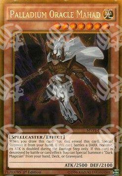 Mahad Oracolo di Palladio - The Dark Side of Dimensions Movie Pack (Gold Rare) [MVP1-G53]
