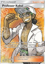 Professor Kukui - Sole e Luna (Ultra Rare) [SUM-148]