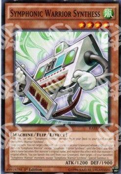 Sinteetiz Guerriero Sinfonico - Raging Tempest (Common) [RATE-091]