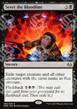 Interrompere la Stirpe - Modern Masters 2017 (Rare) [MM3-84]