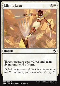 Balzo Possente - Amonkhet (Common) [AKH-20]