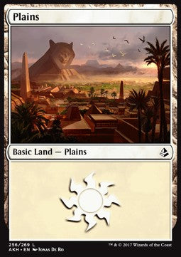 Pianura - Amonkhet (Land) [AKH-256]