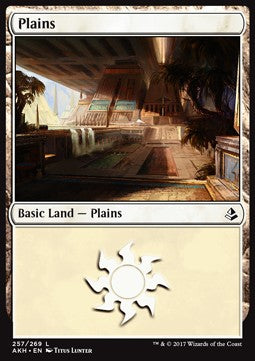 Pianura - Amonkhet (Land) [AKH-257]