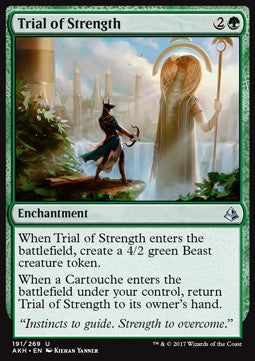 Ordalia della Forza - Amonkhet (Uncommon) [AKH-191]