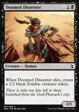 Dissenziente Condannato - Amonkhet (Common) [AKH-87]