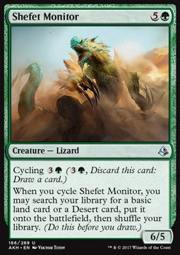 Varano di Shefet - Amonkhet (Uncommon) [AKH-186]