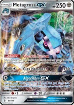 Metagross GX - Guardiani Nascenti (Ultra Rare) [GRI-85]