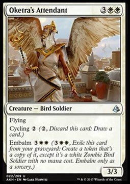 Ancella di Oketra - Amonkhet (Uncommon) [AKH-22]