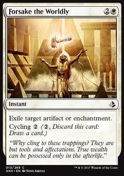 Ripudiare il Profano - Amonkhet (Common) [AKH-13]