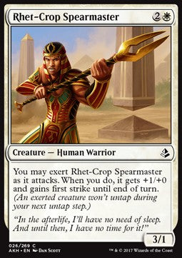 Lanciere della Messe Rhet - Amonkhet (Common) [AKH-26]