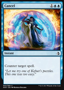 Eliminare - Amonkhet (Common) [AKH-44]