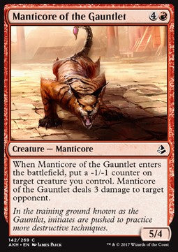 Manticora del Cimento - Amonkhet (Common) [AKH-142]