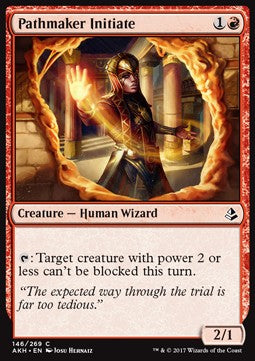Iniziata Aprivarchi - Amonkhet (Common) [AKH-146]