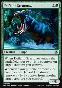 Granfauce Sprezzante - Amonkhet (Uncommon) [AKH-163]