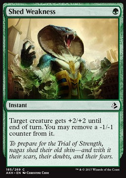 Muta della Debolezza - Amonkhet (Common) [AKH-185]