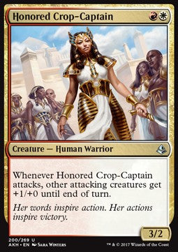 Capomesse Venerata - Amonkhet (Uncommon) [AKH-200]