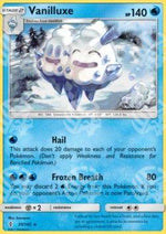 Vanilluxe - Guardiani Nascenti (Rare) [GRI-35]