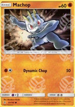 Machop - Guardiani Nascenti (Common) [GRI-63]