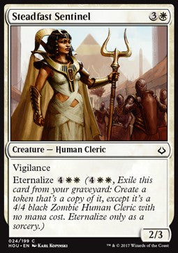 Sentinella Determinata - L’Era della Rovina (Common) [HOU-24]