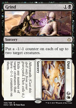 Disgregare // Polvere - L’Era della Rovina (Rare) [HOU-155]