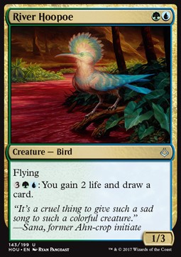 Upupa di Fiume - L’Era della Rovina (Uncommon) [HOU-143]