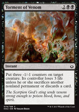 Piaga del Veleno - L’Era della Rovina (Common) [HOU-79]