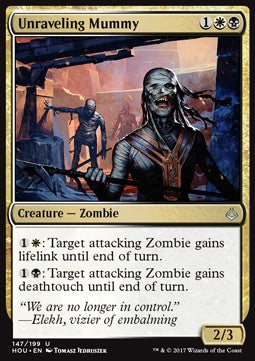 Mummia Sbendata - L’Era della Rovina (Uncommon) [HOU-147]