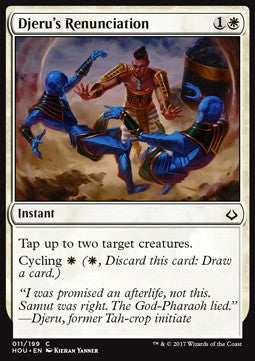 Rinuncia di Djeru - L’Era della Rovina (Common) [HOU-11]