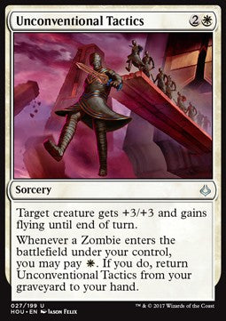 Tattiche Inconsuete - L’Era della Rovina (Uncommon) [HOU-27]