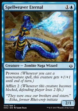 Tessimagie Eterna - L’Era della Rovina (Common) [HOU-46]