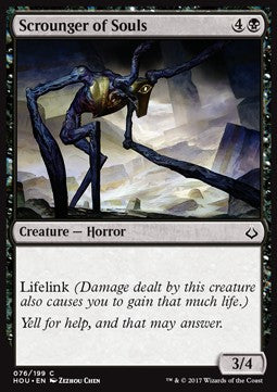 Sciacallo d'Anime - L’Era della Rovina (Common) [HOU-76]