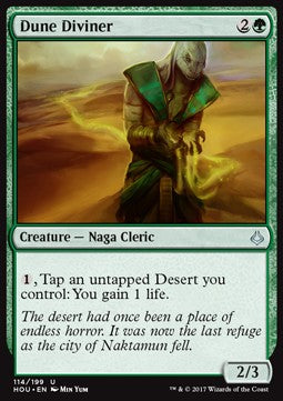 Divinatrice delle Dune - L’Era della Rovina (Uncommon) [HOU-114]