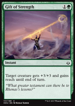 Dono della Forza - L’Era della Rovina (Common) [HOU-117]