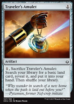 Amuleto del Viaggiatore - L’Era della Rovina (Common) [HOU-167]