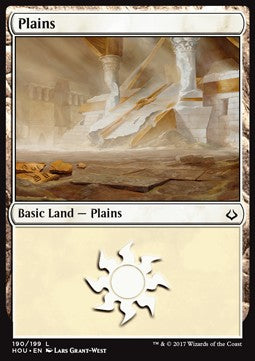 Pianura - L’Era della Rovina (Land) [HOU-190]