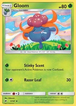 Gloom - Ombre Infuocate (Uncommon) [BUS-5]