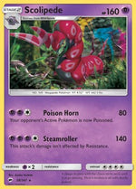 Scolipede - Ombre Infuocate (Rare) [BUS-58]