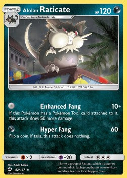 Alolan Raticate - Ombre Infuocate (Rare) [BUS-82]