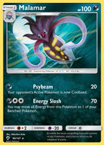 Malamar - Ombre Infuocate (Rare) [BUS-90]