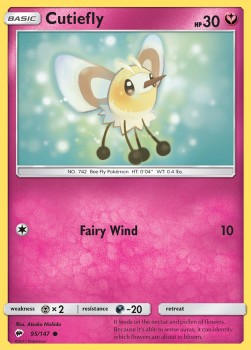 Cutiefly - Ombre Infuocate (Common) [BUS-95]