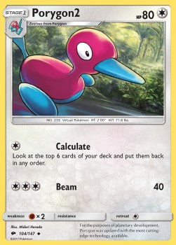 Porygon2 - Ombre Infuocate (Uncommon) [BUS-104]